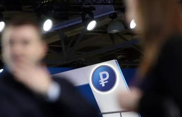 09.04.22==Скачок давления: как санкции повлияют на россиян