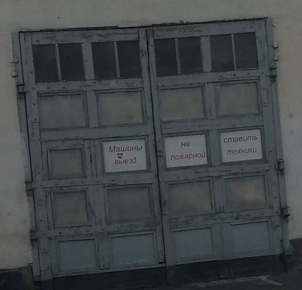 Спасибо, все понятно