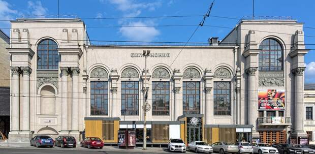 «Звуковая волна» накроет Екатеринбург: уникальная архитектура