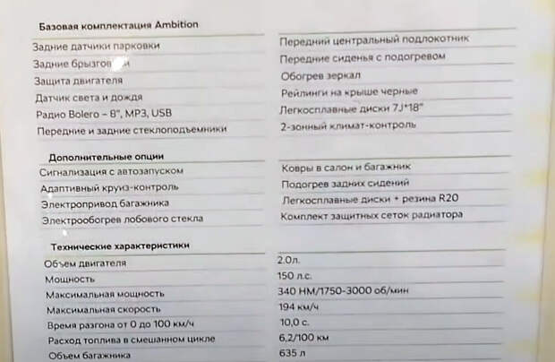 Дилеры доигрались? Рассказываю, почему в последние месяцы продажи новых автомобилей резко сократились