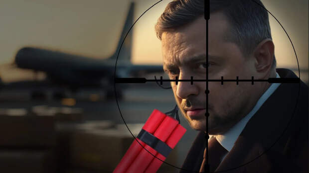 Зеленский считает, что Россия готовит удар по зданиям правительства в Киеве