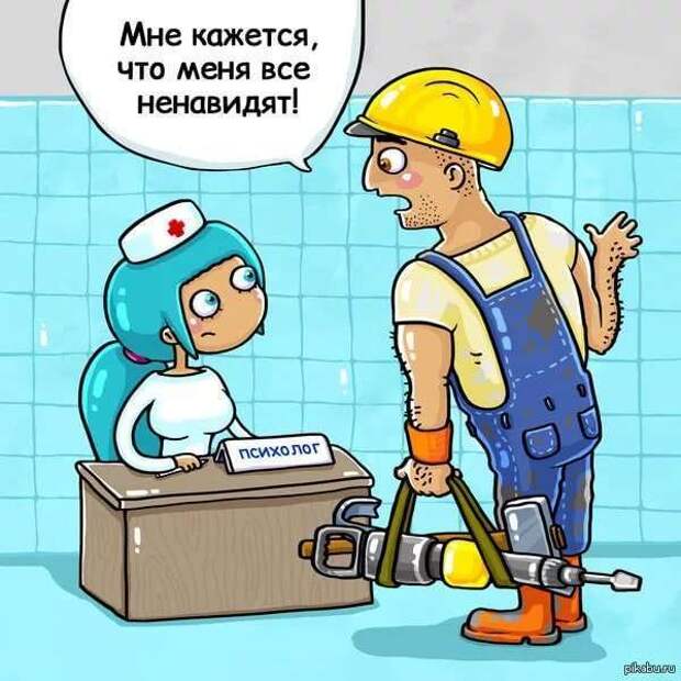 Строительные приколы ошибки и маразмы. Подборка chert-poberi-build-chert-poberi-build-14311212082020-3 картинка chert-poberi-build-14311212082020-3