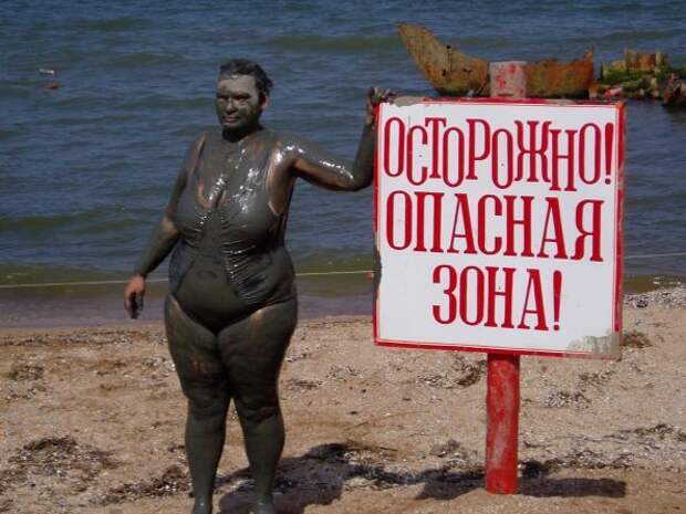 И смех и грех прикол, юмор