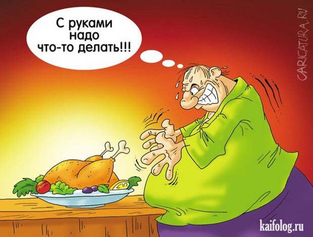 Александр Ермолович (50 карикатур)