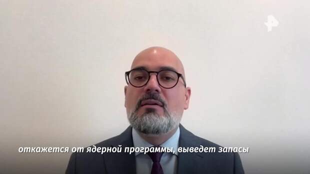 Политолог: в Иране может развернуться серьезная борьба после смерти Хаменеи