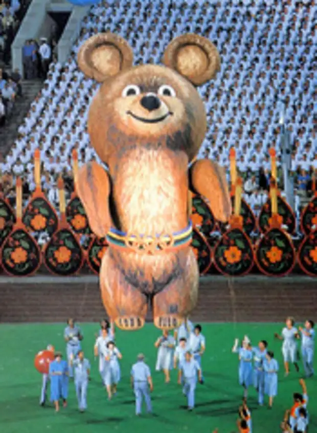 До свидания наш ласковый миша. Олимпийский мишка 1980. Олимпийский мишка приземлился. Олимпийский мишка 1980 на ВДНХ. Олимпийский мишка аэростат.