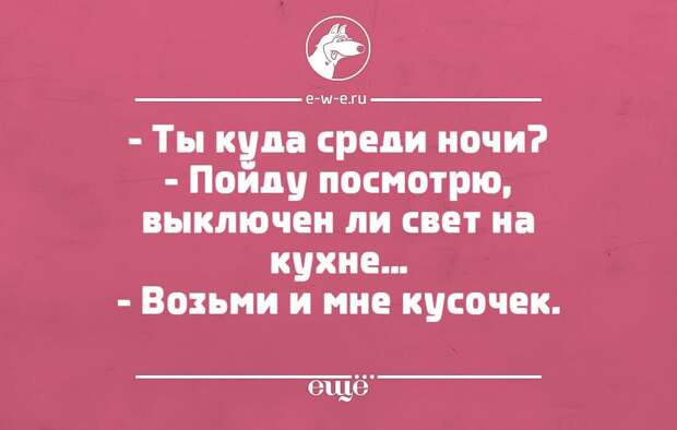 Картинка из свободных источников сети Интернет