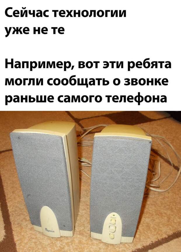 Смешные картинки 30 сентября 2021 года