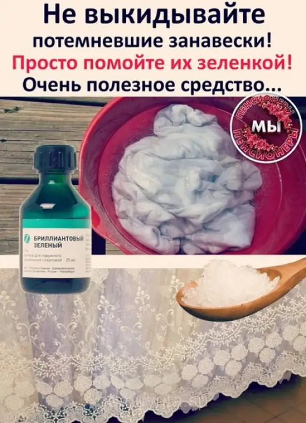 Рубрика: полезные советы для наших подписчиков! Рубрика: полезные советы для наших подписчиков!