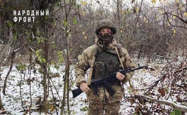 В преддверии Дня матери Народный фронт передал поздравления от участников СВО их мамам