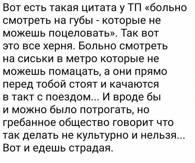 Типичные проблемы Типичные проблемы