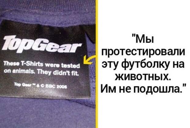 А вы давно заглядывали на дно сока?