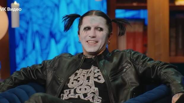 В Барнауле отменили концерт рэпера Ганвеста