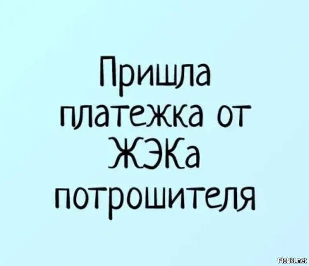 09370f23937d1d2d1280106f357e435b (648x558, 90Kb)