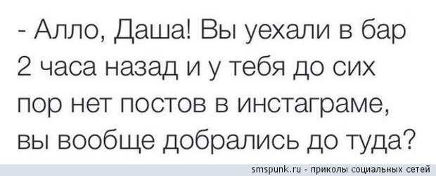 У тебя до сих пор нет постов в Инстаграме