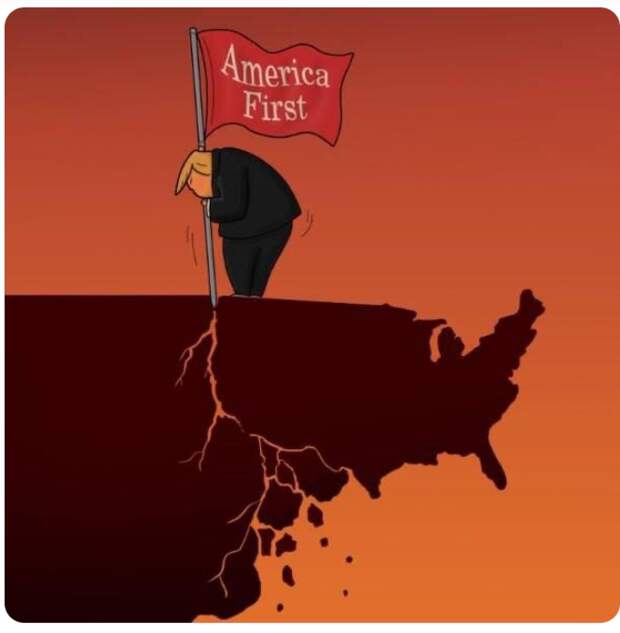 Как сломать мечту