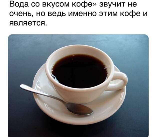 Забавные приколы и мысли пользователей Сети, которыми они решили поделиться со всеми