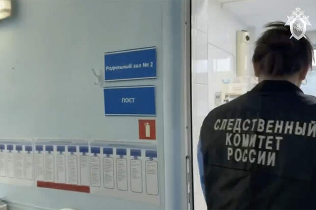 Отец погибшего в новокузнецком роддоме младенца рассказал о трагедии