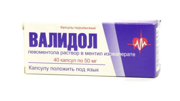 smedru.jpg