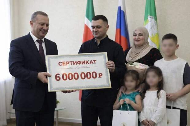 Бастрыкин, видимо, отвлекся: перебравшейся из Таджикистана в Татарстан семье вручили жилищный сертификат и земельный участок