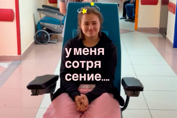 Популярную российскую блогершу увезли в больницу на скорой помощи