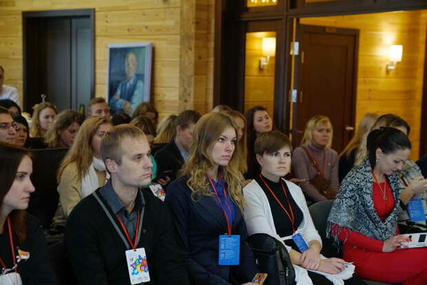 ЭкоТехноПарк - место проведения форума IT-Youth