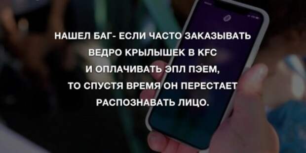 Анекдоты для позитива