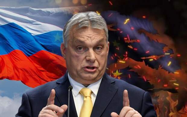 ЕС хочет вернуться назад в 90-ые: «тайну» раскрыл Орбан, объяснил, почему Европа так хочет одолеть Россию