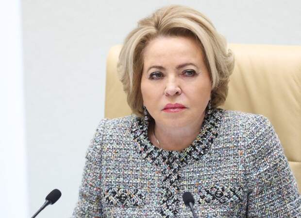 Председатель Совета Федерации РФ Валентина Матвиенко