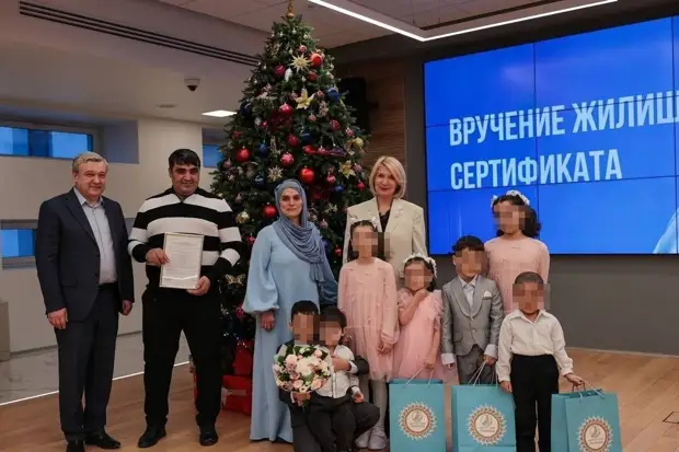 Фото из телеграм-канала Юлии Купецкой
