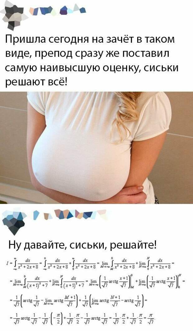 Когда без меткого словца и картина была бы неполной