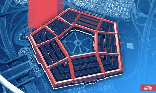 Пентагон назвал Россию постоянной, но контролируемой угрозой