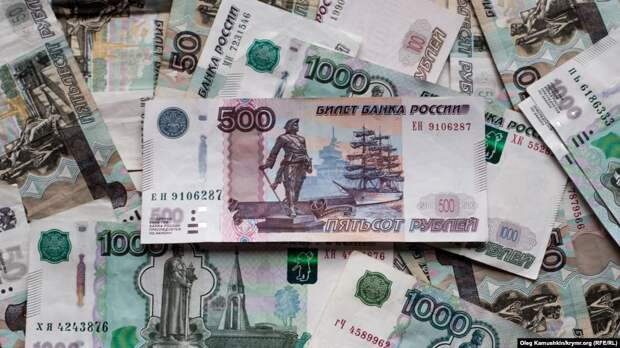 Иллюстрационное фото