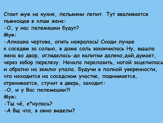 image (1) (632x480, 269Kb)