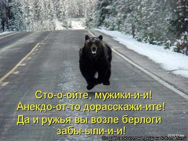 3694943_bd2284440d78a8625671bb96bcf06a0b