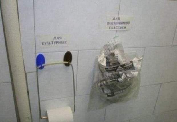 Картинки, юмор, приколы