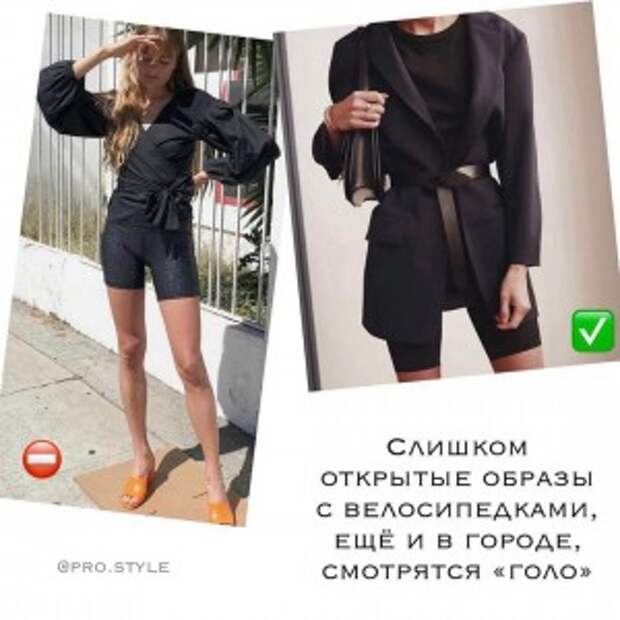 pro.style-20210418_192703-174301609_128785655896644_8094888464906377958_n. pro.style-20210418_192703-174301609_128785655896644_8094888464906377958_n.