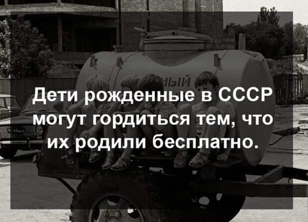 Актуальненько ) Актуальненько )