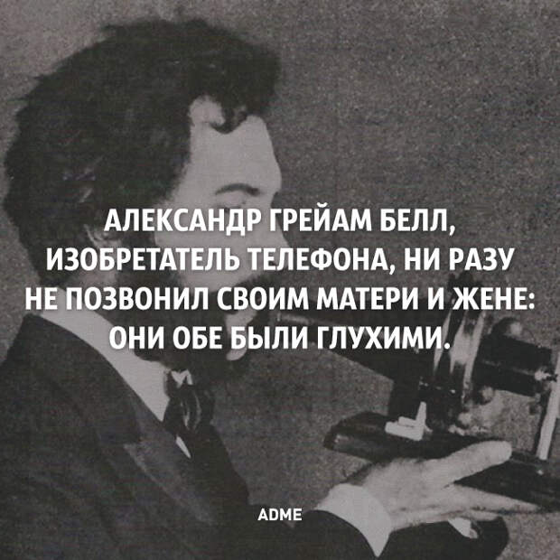 25 коротких фактов о нашем мире