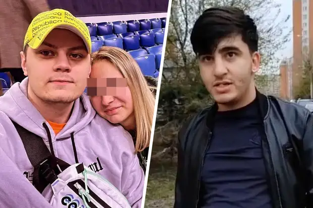 Слева — убитый Кирилл Ковалёв с девушкой. Справа — убийца,  гражданин Азербайджана Шахин Аббасов