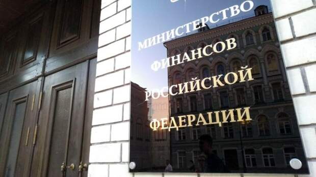 Больше всего в проект ИПК готов вложиться Минфин, чтобы показать очевидную выгоду гражданам от участия в нем