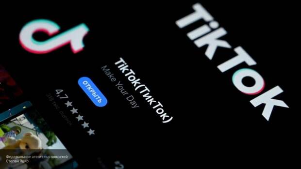 Китайский эксперт прокомментировал инициативу Трампа о закрытии TikTok в США