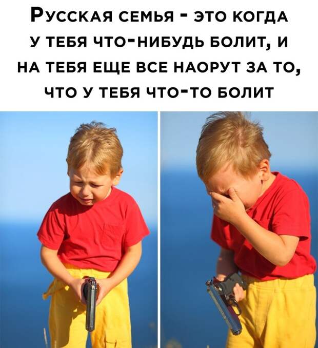 Смешные картинки вечер 28 января 2021