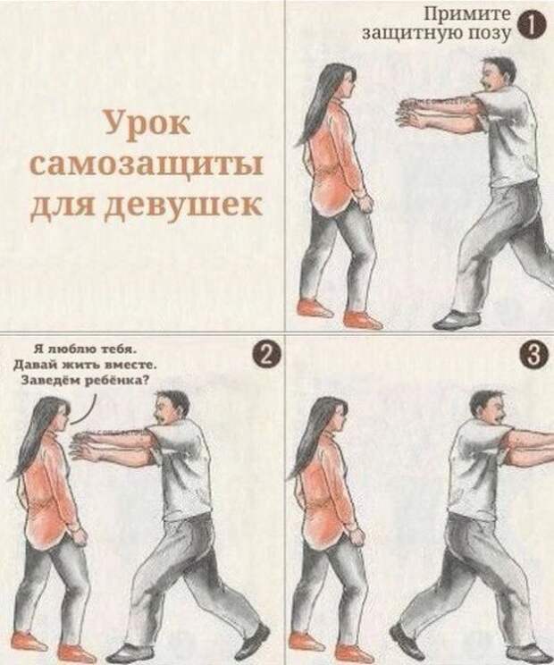 Новые фотомемы для хорошего настроения (27 шт)