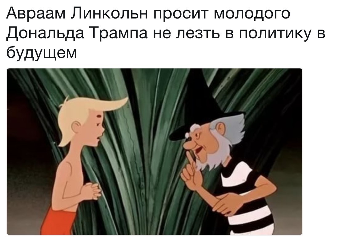 Подборка забавных и смешных картинок с надписями (10 фото)