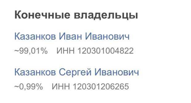 КПРФ – никакая не коммунистическая партия, а инструмент прихода к власти людей, для которых идеология – лишь ширма