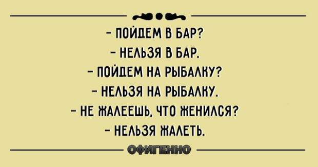 Семейная жизнь как она есть. 20 уморительных открыток, после которых ты еще долго будешь смеяться!