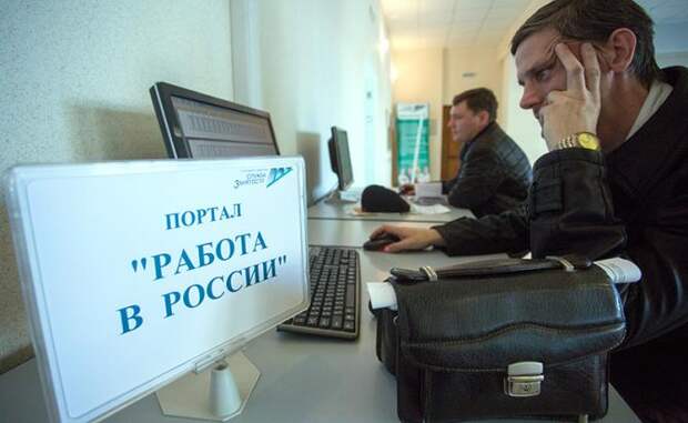 Пенсионная реформа: Кремль не боится оставить без работы 17 млн человек
