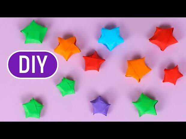 Звездочки счастья из бумаги / Оригами для начинающих / Как сделать звезд...