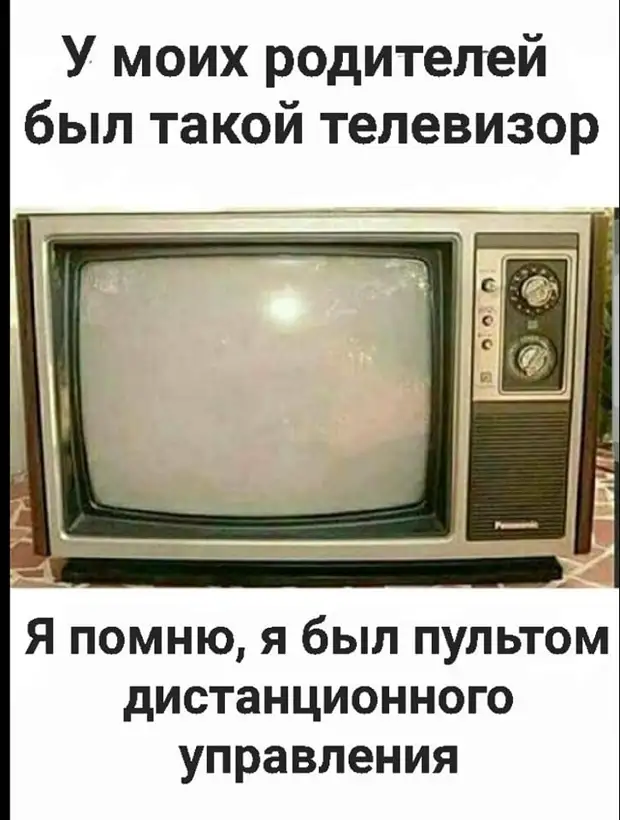 Социологические опросы показали, что наиболее популярным местом отдыха россиян была и остается Кроватия Социологические опросы показали, что наиболее популярным местом отдыха россиян была и остается Кроватия — Вот, Коленька, Зорька, болит, совсем, сломалась, сказала, наверное, голова, — миролюбиво, живут, — Между, восемь, Корова, всего, ну коровы же, миленький, — Коленька, — И что, — вздохнула